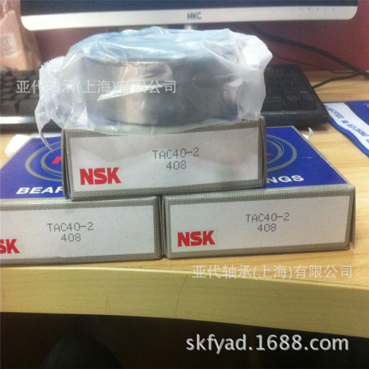 NSK加厚轴承5216 非标轴承   厦门轴承经销