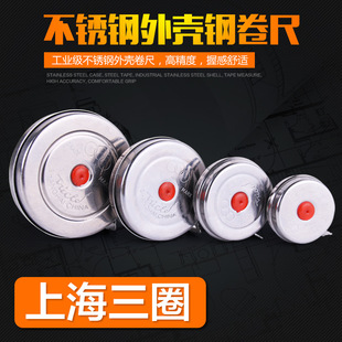 �Ϻ��Rһ�ߘI��Ȧ���߲��P��⚤䓾��߽��ٚ�����1 2 3 5��