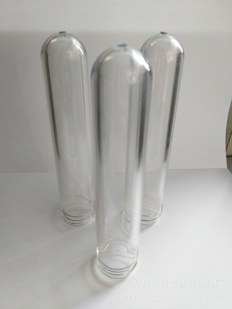 【定制】32牙65g化妆品瓶坯 颜色定制瓶坯  PET管胚 塑料瓶胚