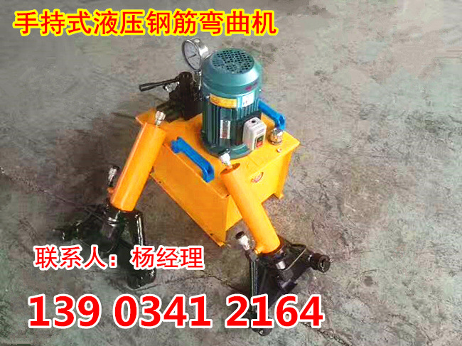 云南丽江16号钢筋折弯机图片规格