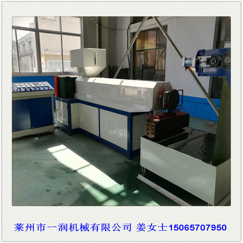 PP水冷膜绳批子生产设备 塑料捆扎绳生产线