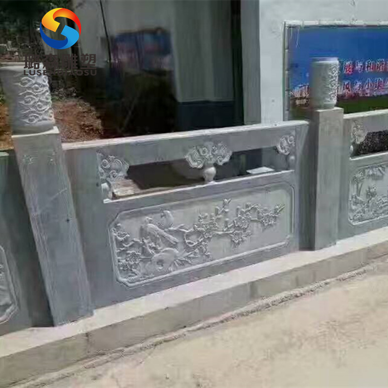 QQ图片20170902081910_副本