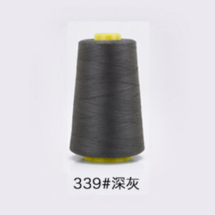 339#다크 그레이*