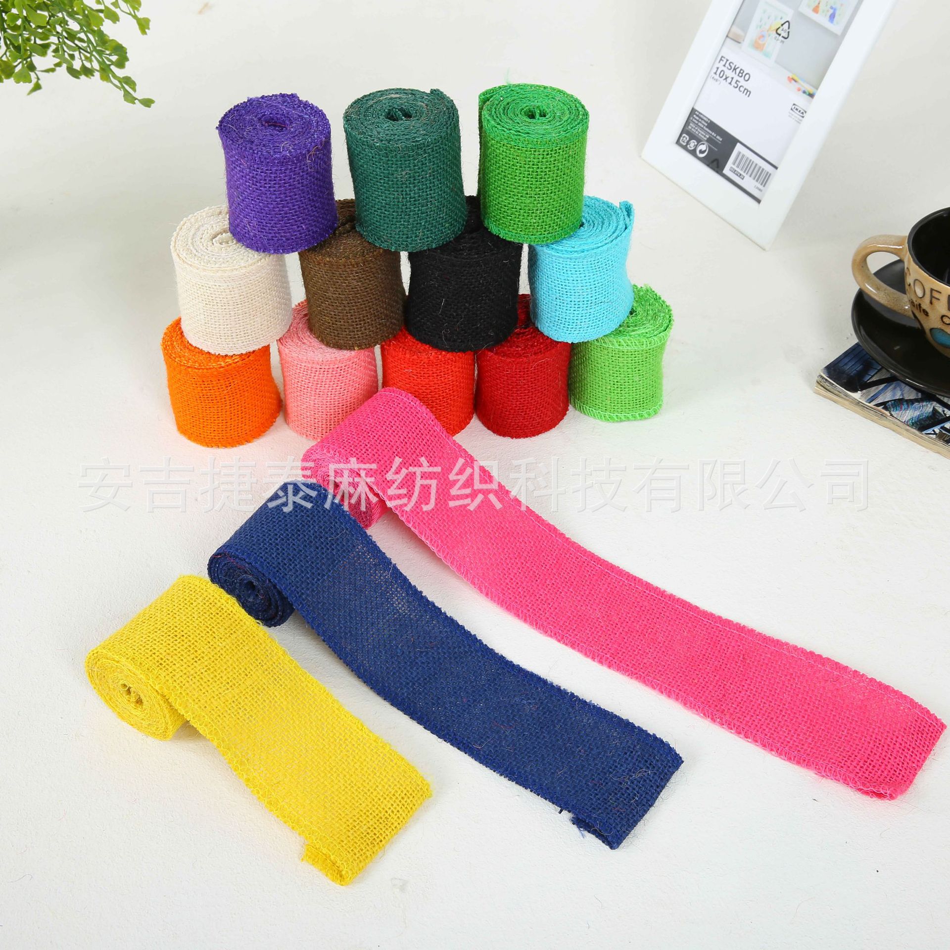 彩色麻布卷 蕾絲花邊 手工DIY聖誕裝飾禮品 教室牆面裝飾布