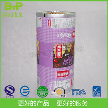 ͺXĤ ʳƷbĤ ӡͺĤ  ԄӰbĤ