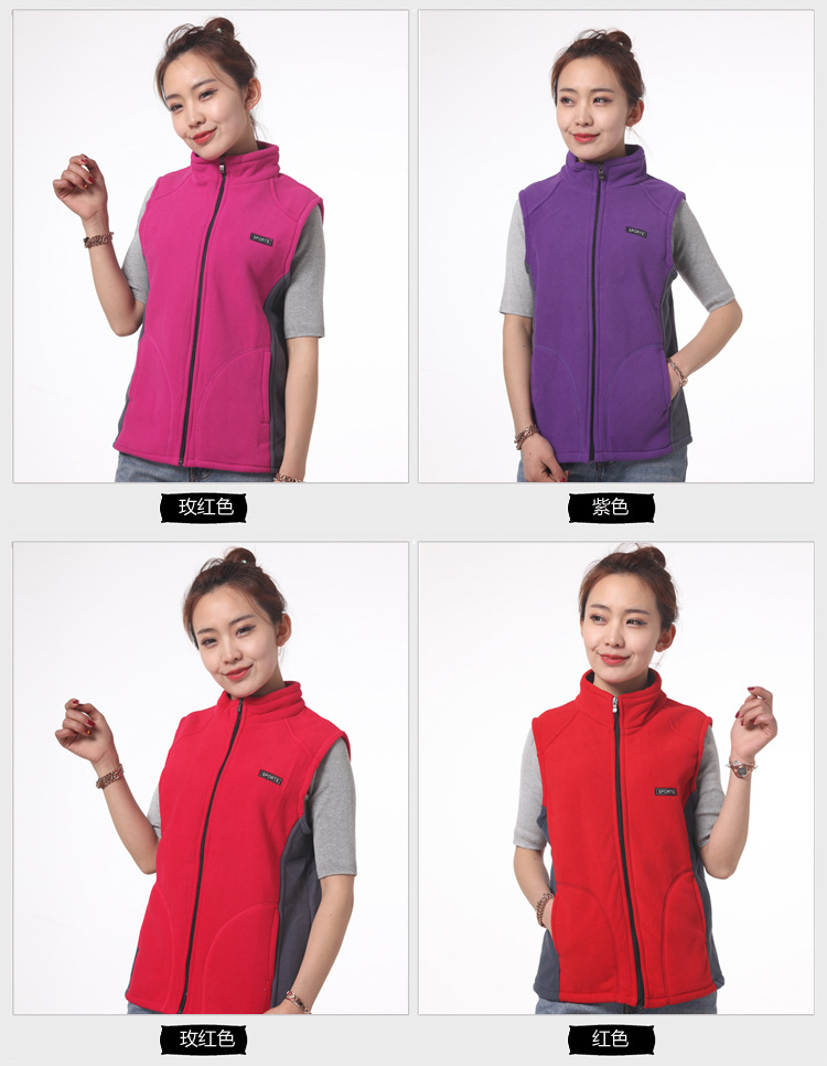 Gilet femme YU JIA en Polaire - Ref 3318223 Image 25