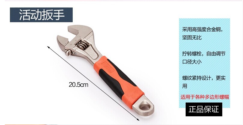 QQ图片20140922082958