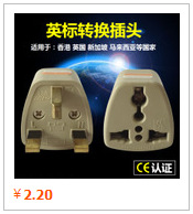 QQ截图20170918201012