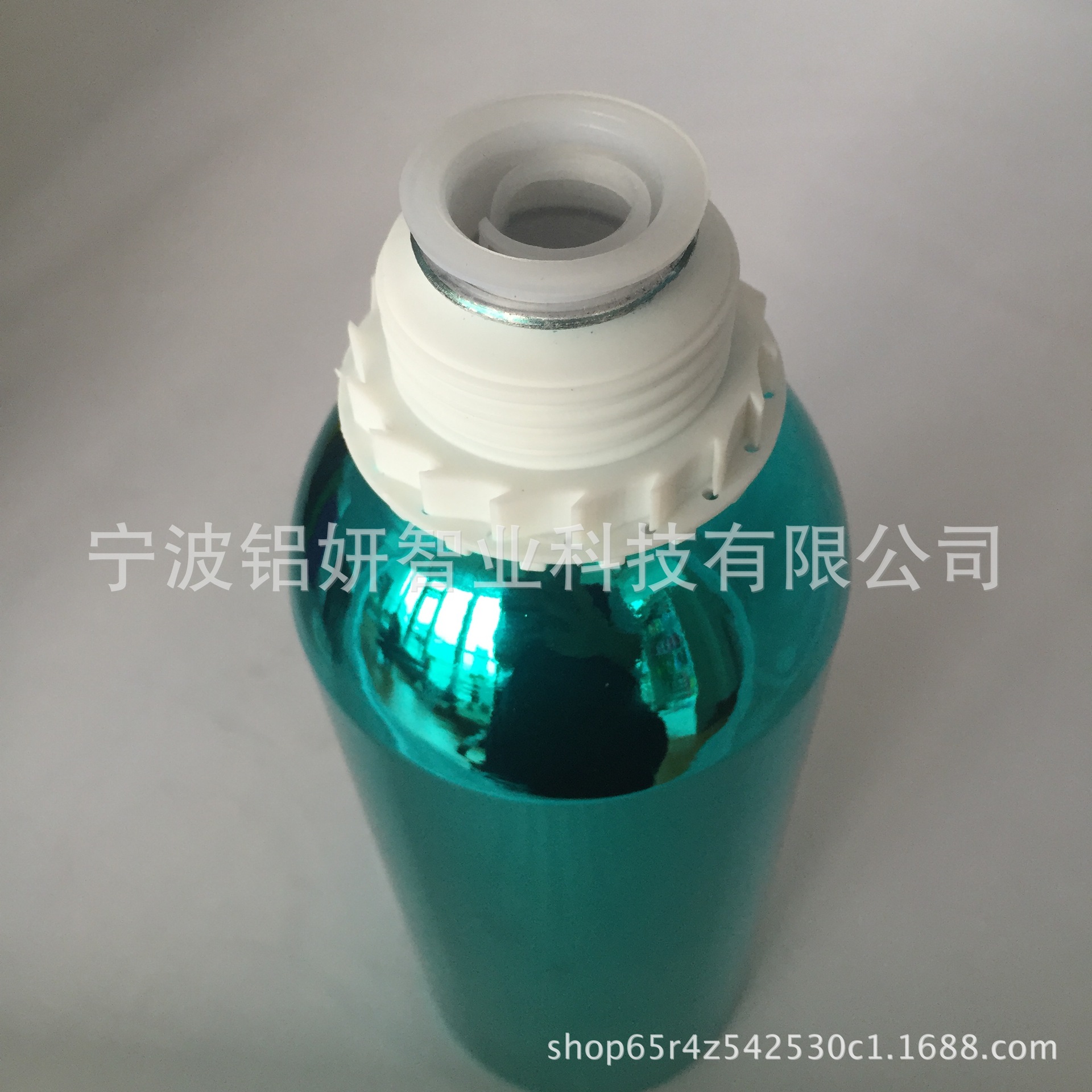 350ml 精油铝瓶 化妆品分装 香薰铝瓶