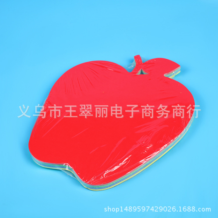 4021084777_2127853837