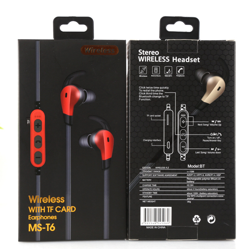 MS-T6 TF插卡运动蓝牙4.2跑步无线立体声挂耳式音乐通话耳机厂家