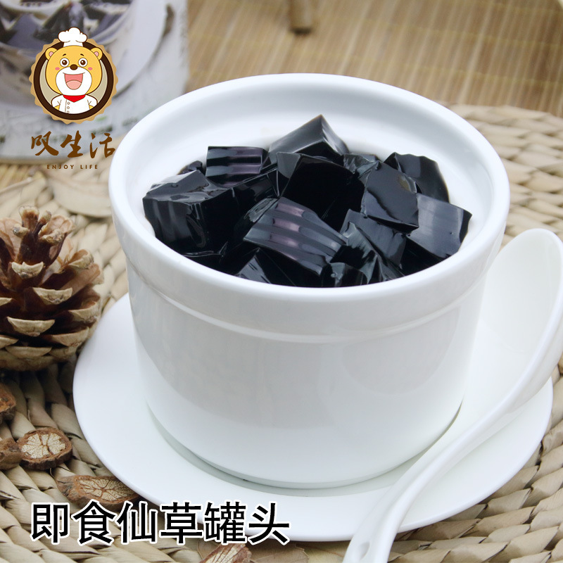 Taste of Life Grass Jelly Pudding Canned Head  Black Rice Jelly Fresh Taro Dessert for Open and Eat 820g