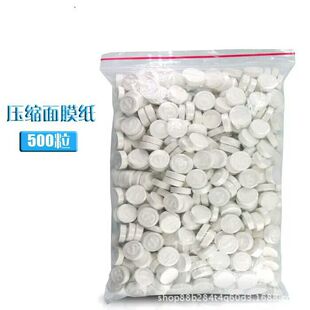 ���s��Ĥ�o������Ĥ500������һ����diy�aˮˮĤ��������Ĥ�����l