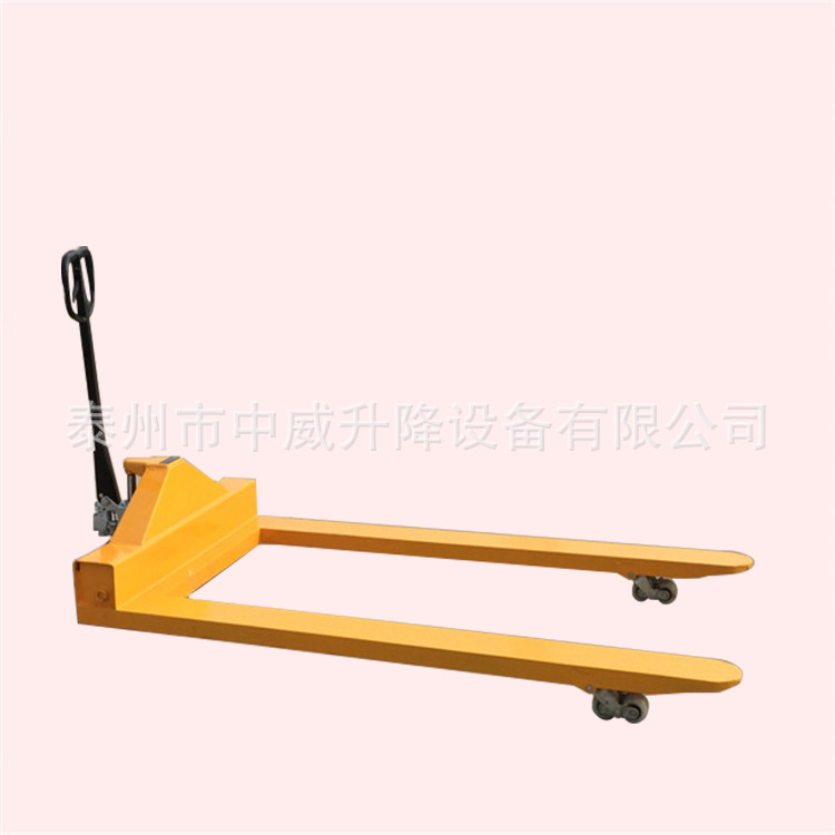 供应加长加宽型手动升高搬运车 地牛搬运叉车 货物手拉运输车