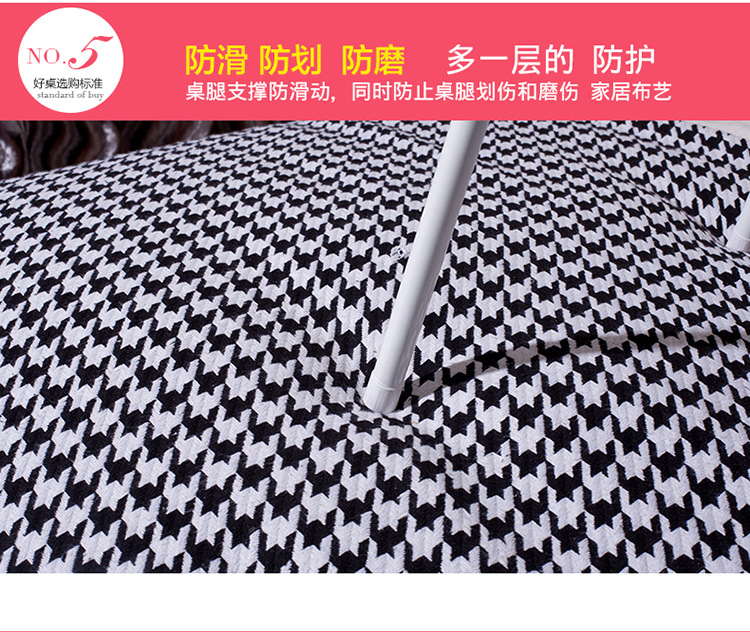 炫彩切片电脑端_10