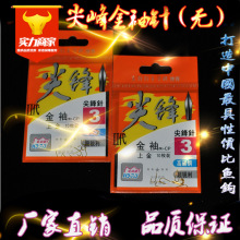 �o�̽�����2�� ɢ�b�~�h ��ը�h �������h���h�O�����l