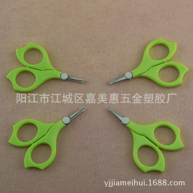 Newborn Anti-slip Nail Clipper Baby Nail Clipper Anti-pinch Meat Safety Scissors Baby Creative Nail Clipper