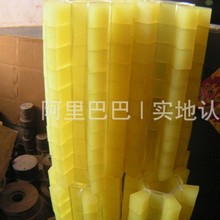 ÷���| ���ԉ| ���N�S�����_�| �۰���÷���|�ǘ���Ʒ