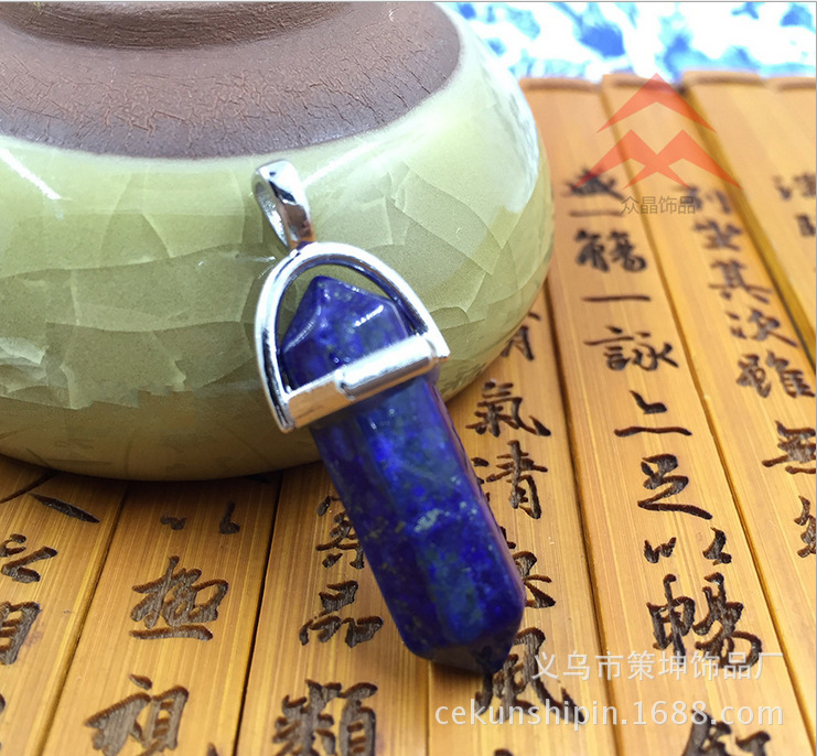 A9195-青金-一个一卖