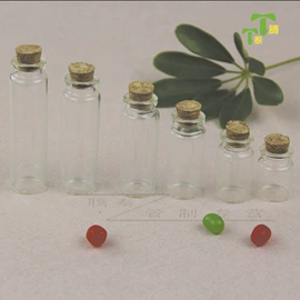 玻璃瓶;玻璃罐;玻璃包装容器