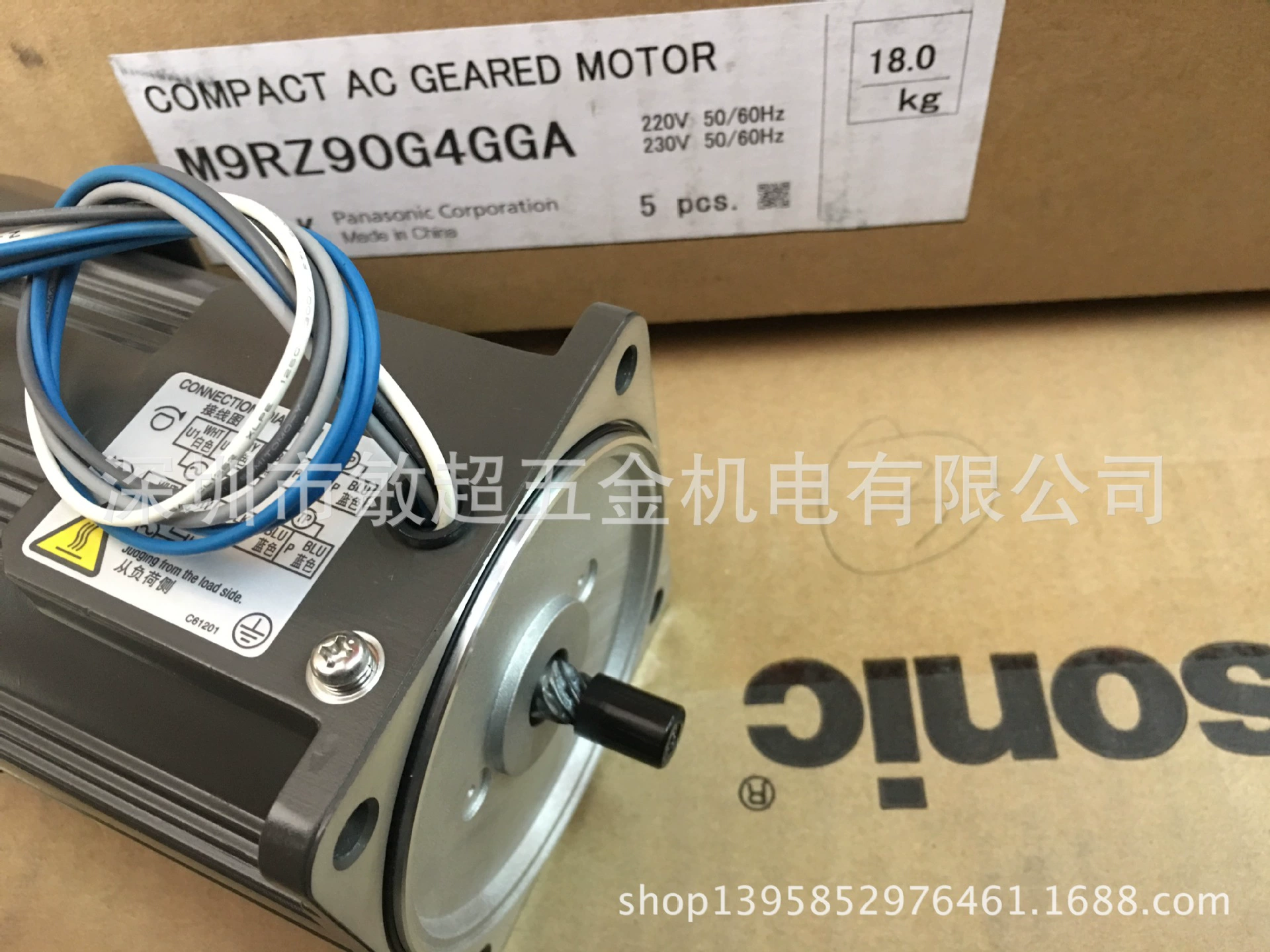 Мотор M9rz90g4gga M9RZ90g4gga Panasonic Stock запоминающее место