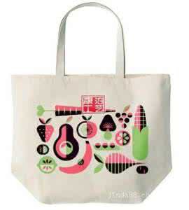 u=81521390,1608447088&