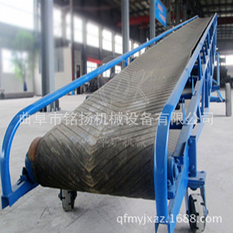 佛山工厂用装车输送机移动式升降爬坡输送设备