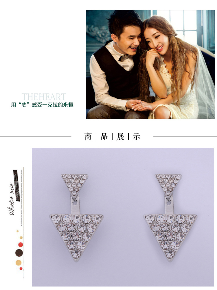 Pointed titanium steel lip stud product view