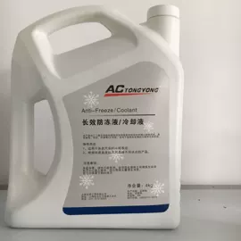 防冻液;波箱油