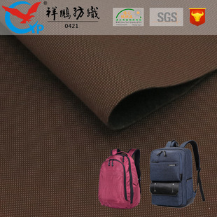 1680Dţ�� ���z�l��ˮ�ɵ�������� �������Ͽ����l