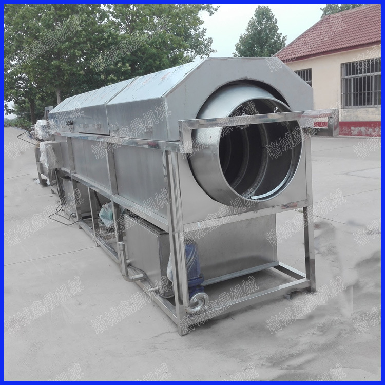 贵州半夏清洗滚筒是清洗机 旋转清洗去皮去泥干净全不锈钢材质