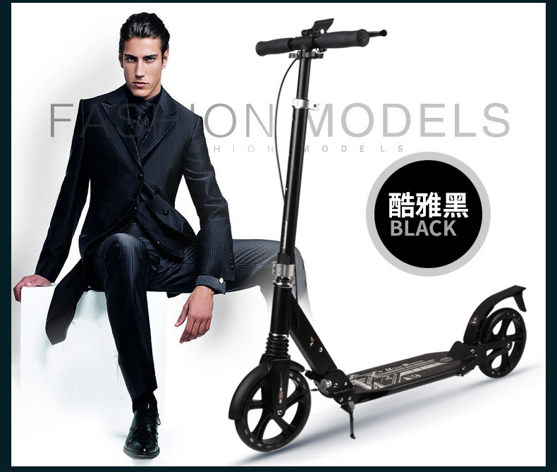 成人滑板车详情页_10