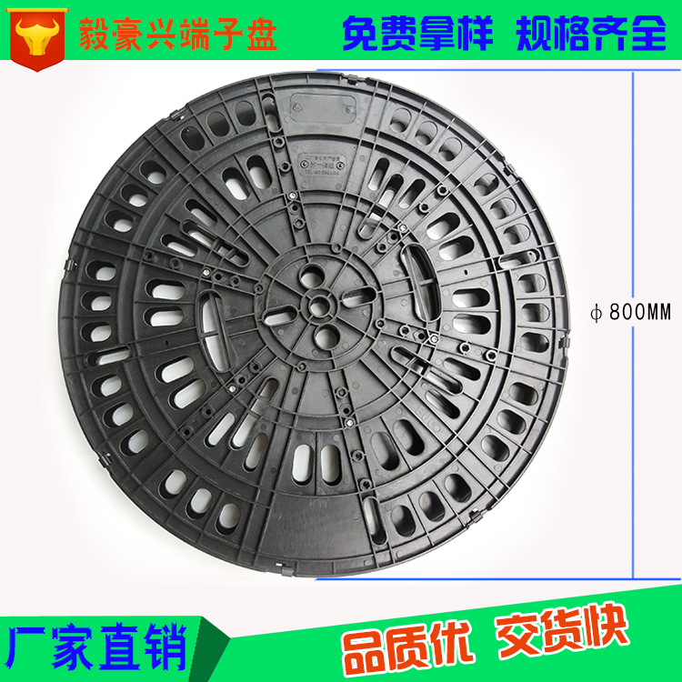 厂家直销耐冲击五金冲压收料端子盘批发塑胶卷盘载带盘可定制LOGO