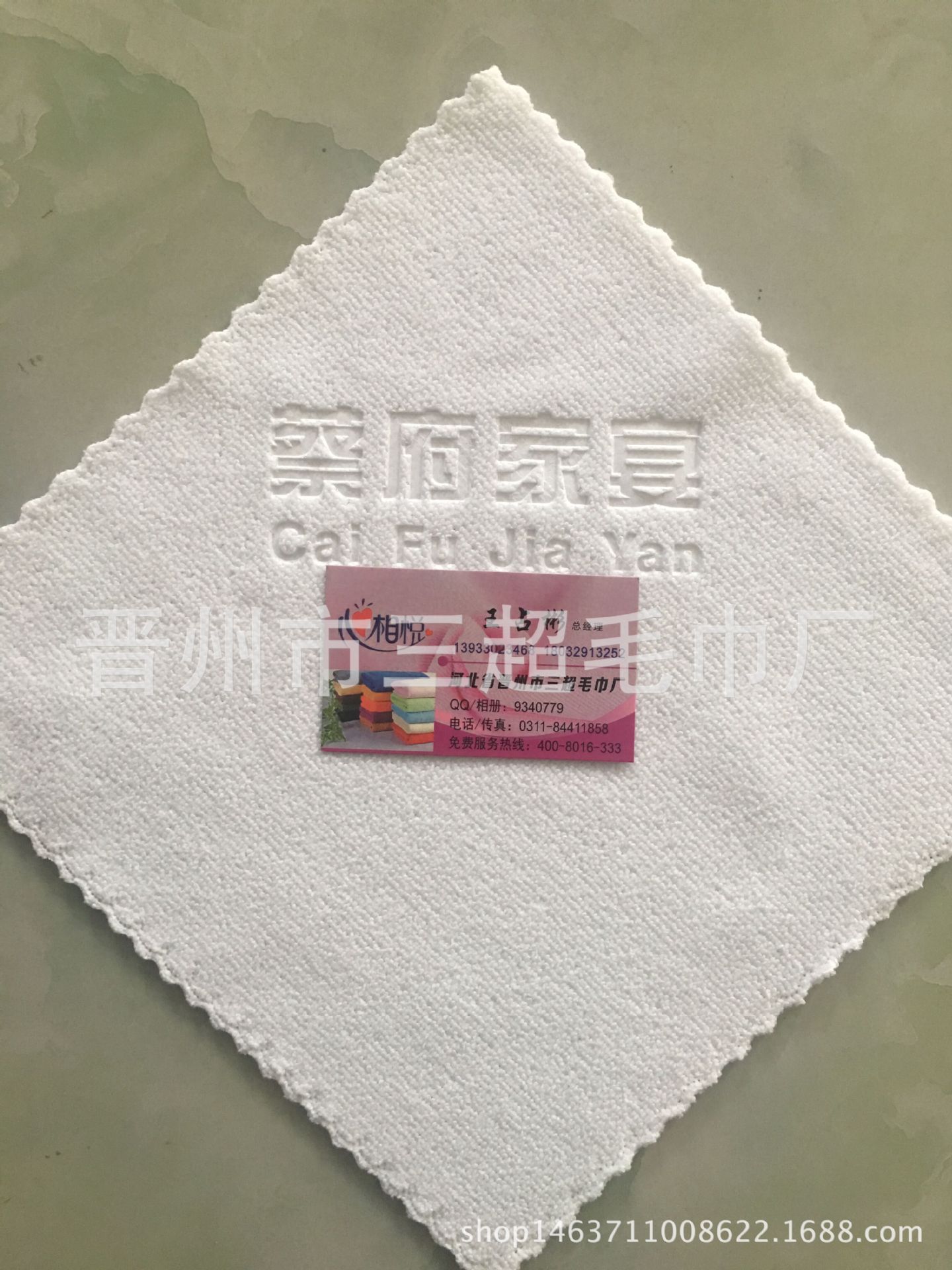 QQ图片20171014115049