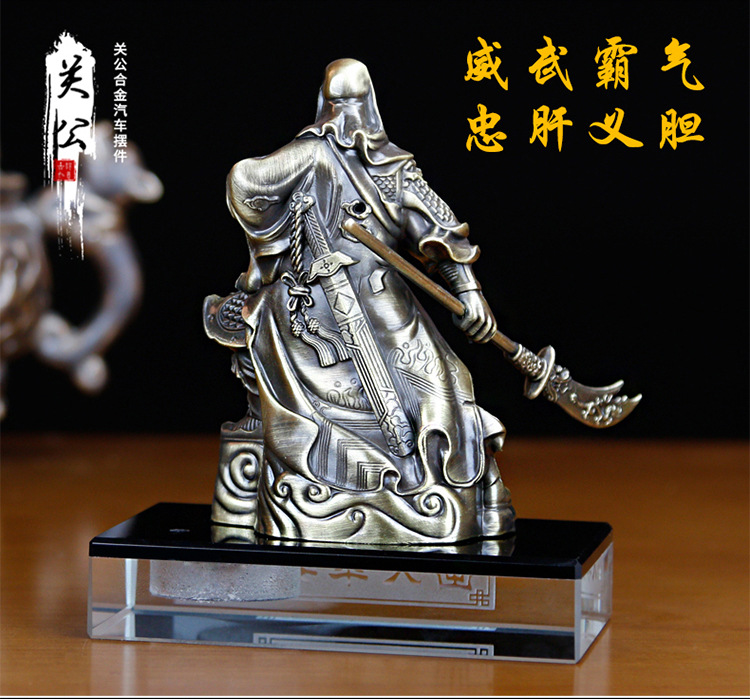 完整版关公详情页图片_03