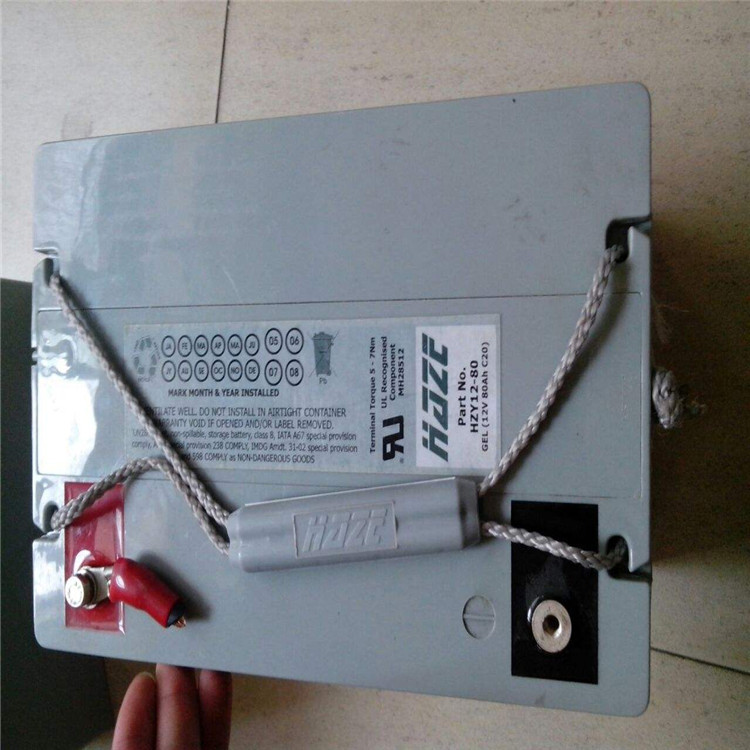 惠州海志铅酸蓄电池HZB12-70J 12V70AH铅酸ups蓄电池北京代理