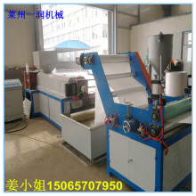 PPPEˮ������˺��Ĥ���z�Cе�O�� PP��������K���a��