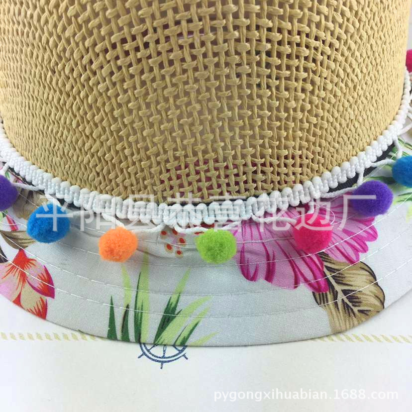 七彩手工毛球花边