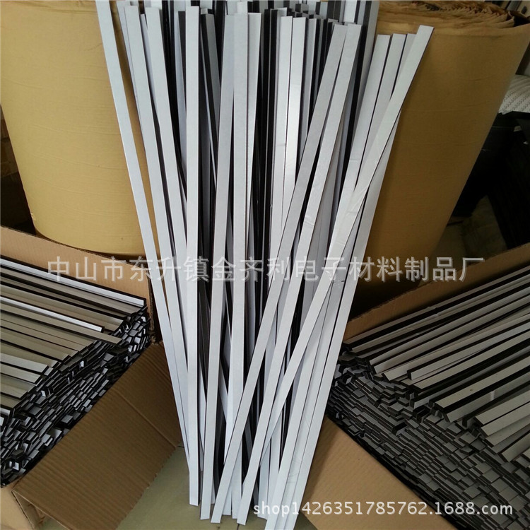 供应EVA胶条  EVA防震缓冲胶条,中空玻璃加梗单面条