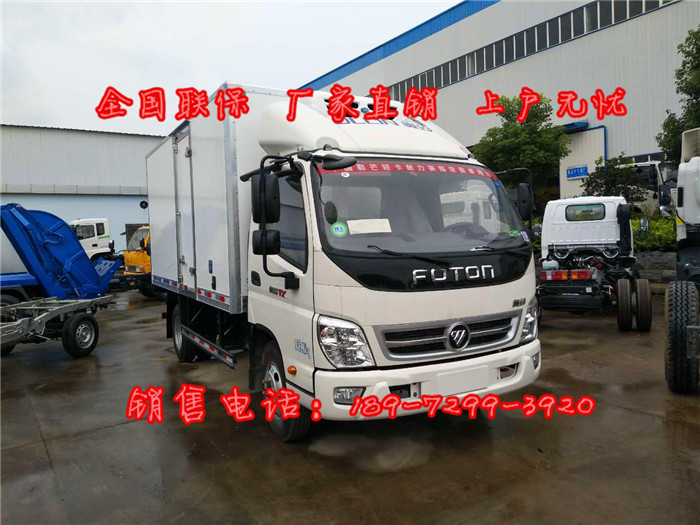 微信圖片_20170715094933