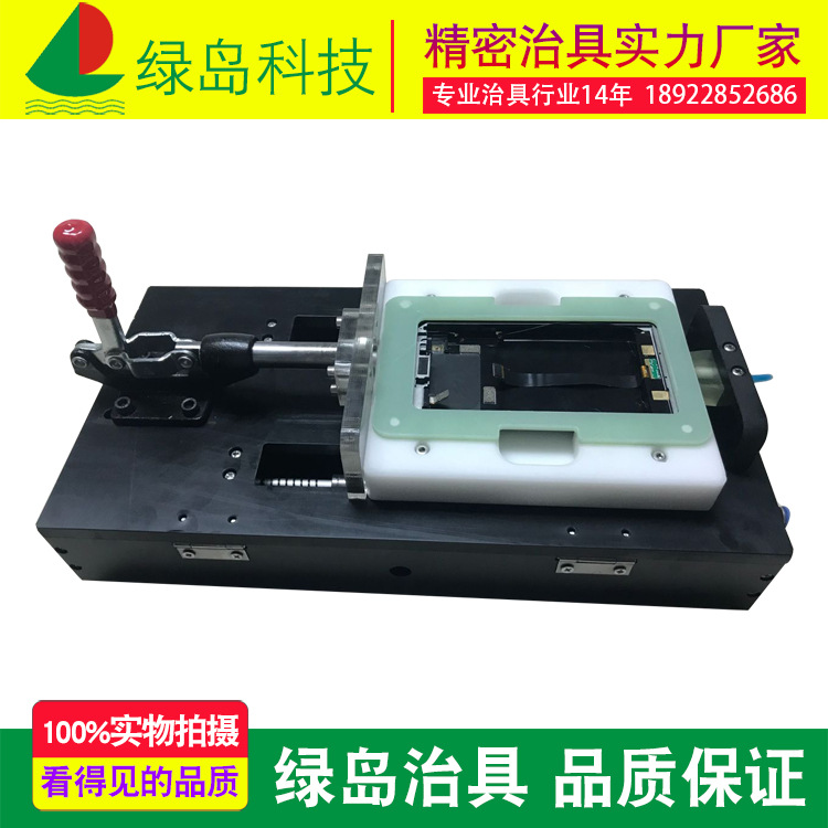 【Manufacturer】Long-term supply Finished waterproof testing tool…
