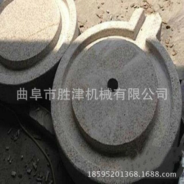 天然青岩石磨手摇磨盘哈尔滨