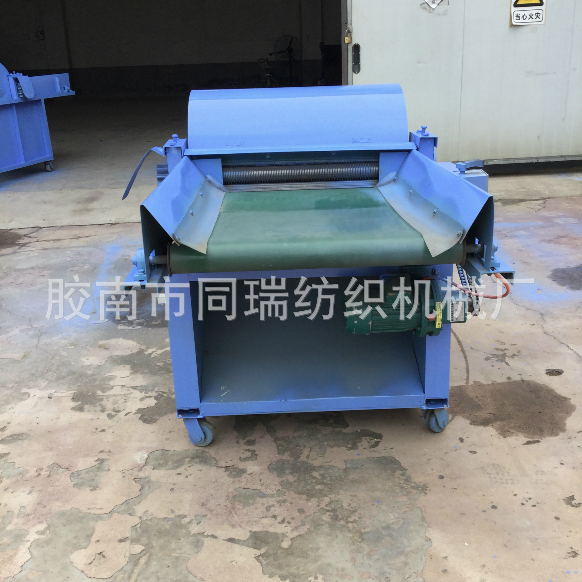 小型化纤开松机 开棉机 边角料开花机 羊毛开松机 下角料开料机-阿里巴巴