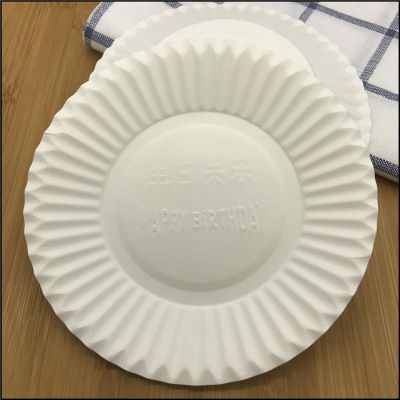厂家直销一次性白色圆形纸盘13.5cm直径试吃纸碟子蛋糕纸托盘