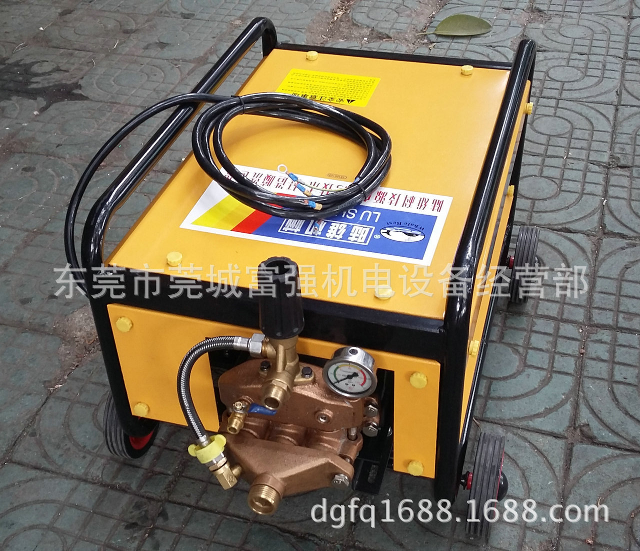 LS-3405 (2)