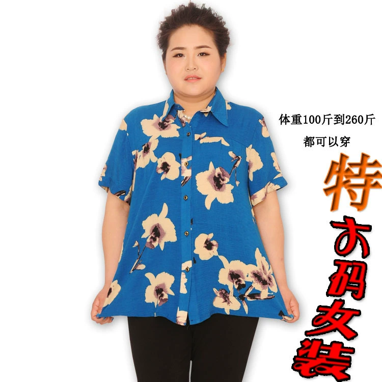 Весенняя рубашка для матери среднего возраста с семью рукавами, новая модная летняя рубашка из чистого SR-пальто, топ для пожилых женщин, 2020