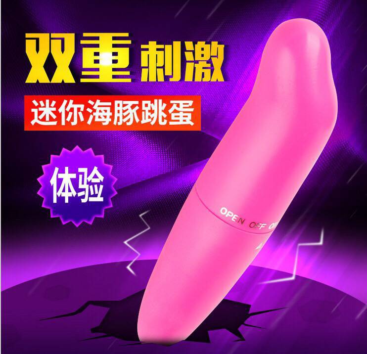 G-spot dolphin mini vibrator