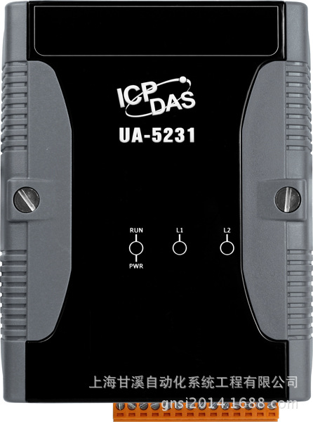 采集控制器物联网IIoT通信服务器UA-5231,MQTT硬核模块