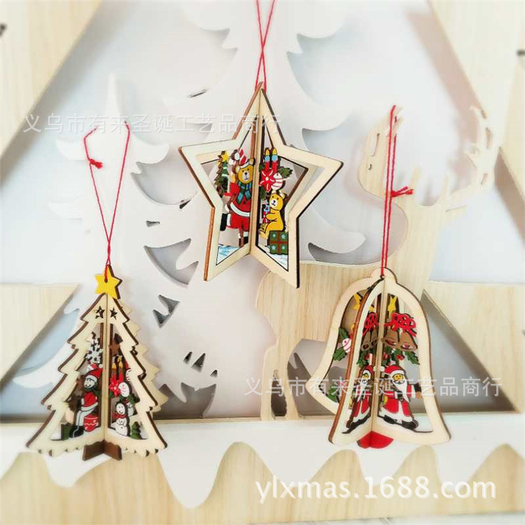 圣诞用品 木制小挂件 拼装 绘制木制品 圣诞装饰品