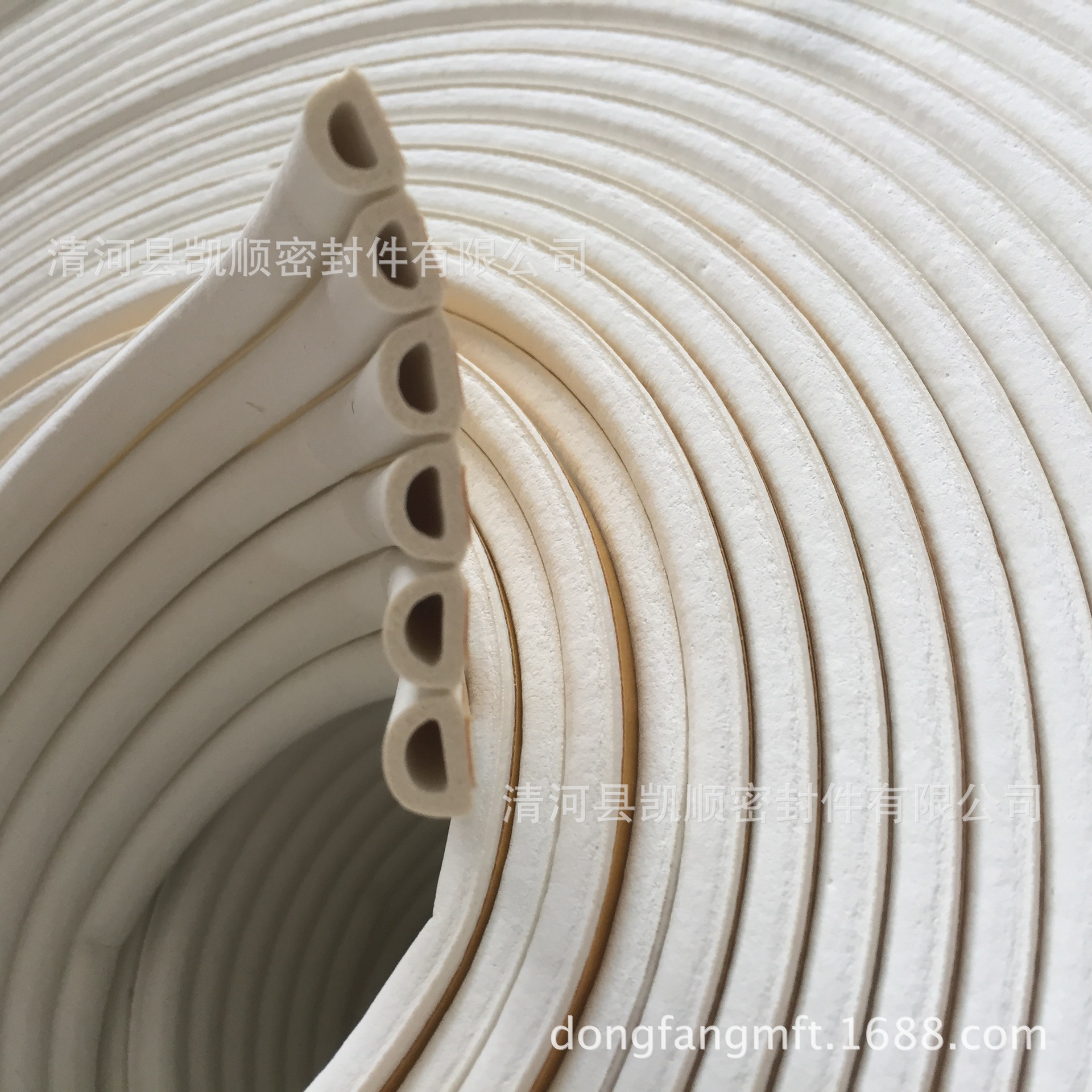 Wooden doors Sealing strip Doors and windows Door window heat preservation keep warm Soundproofing waterproof dustproof Browne Cong